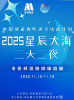 变态奴役受虐狂xxxxx网站