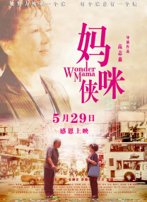 特一级黄