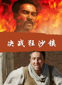 国产福利视频一区